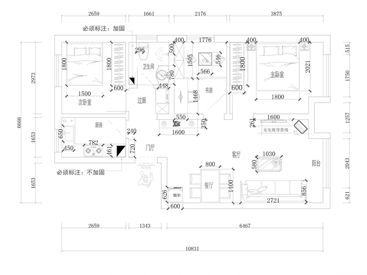 S12-劉慧-萬錦香樟樹-86平-北歐風(fēng)格-平面.jpg